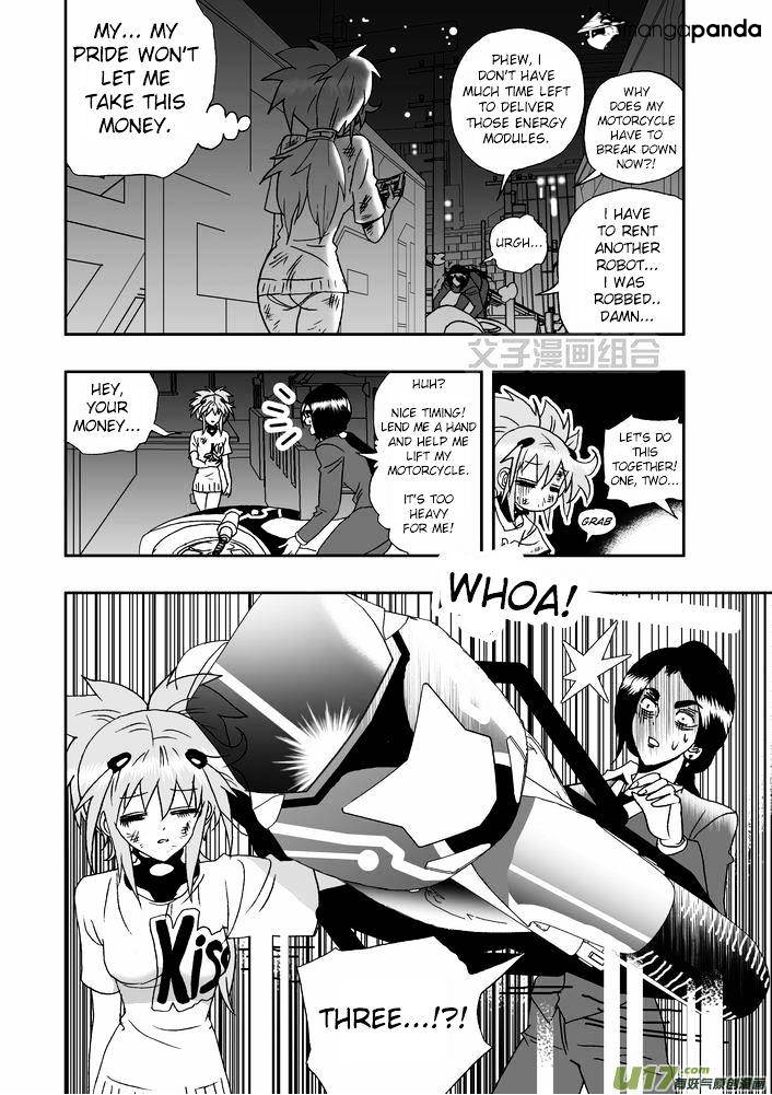 I The Female Robot Chapter 26 #11