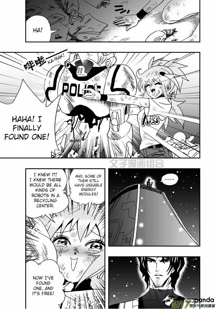 I The Female Robot Chapter 25 #20