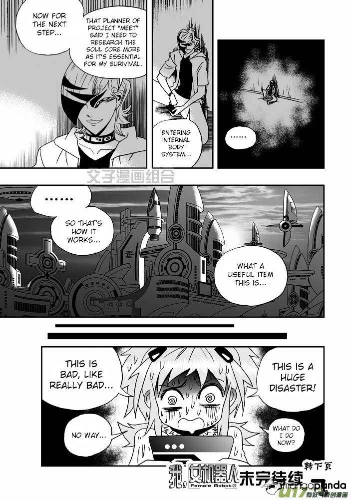 I The Female Robot Chapter 24 #26