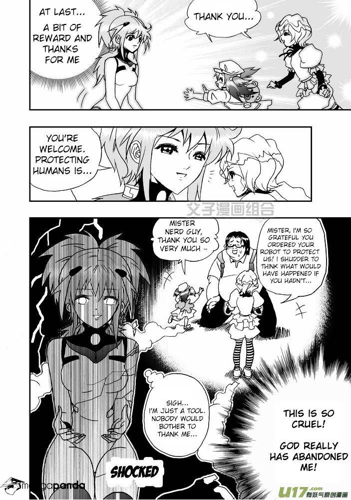 I The Female Robot Chapter 22 #17