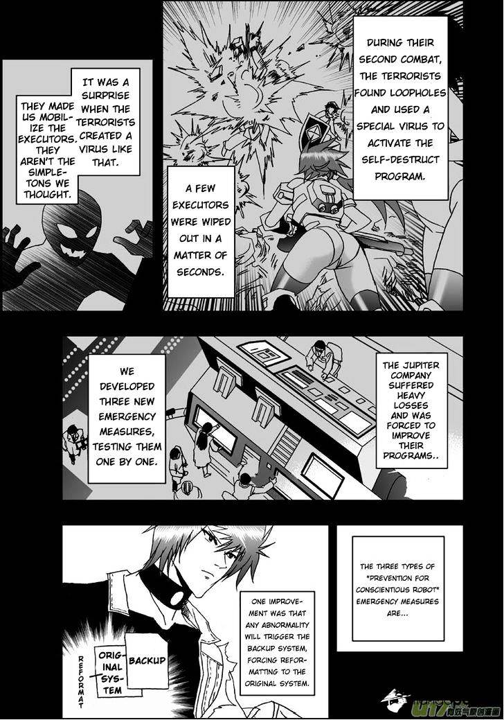 I The Female Robot Chapter 8 #12