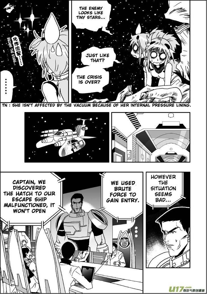 I The Female Robot Chapter 7 #24