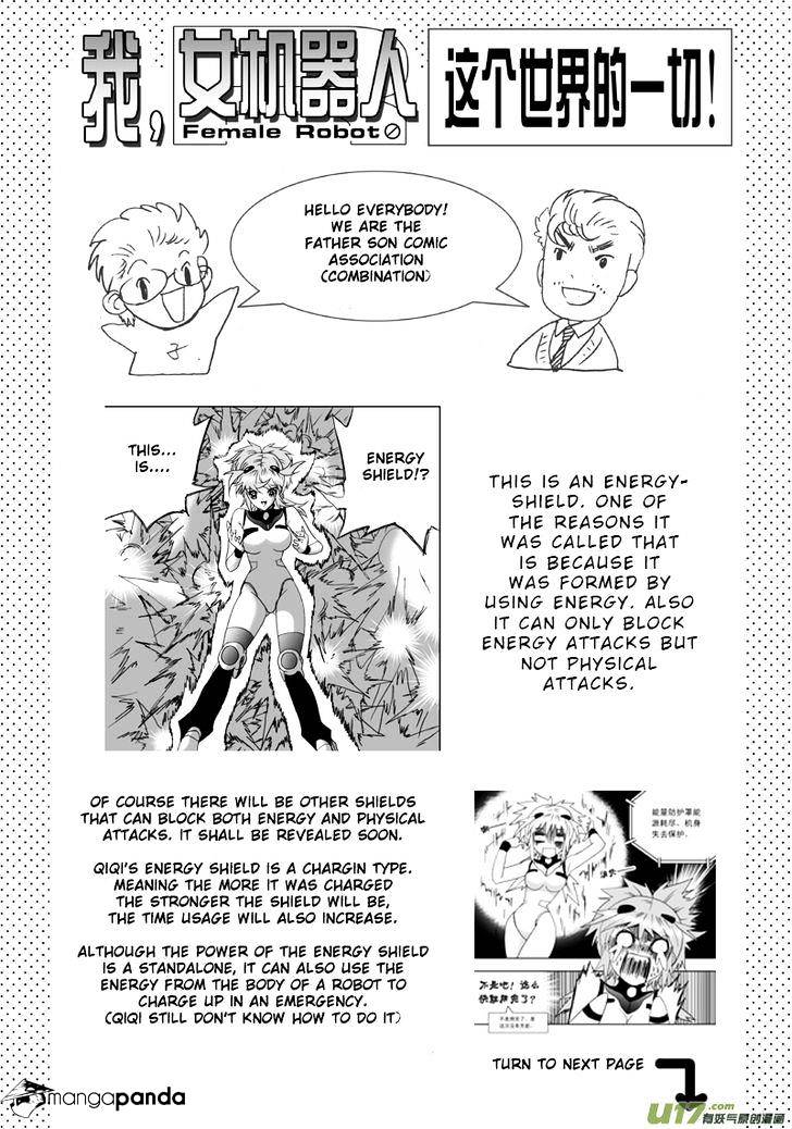 I The Female Robot Chapter 7 #26