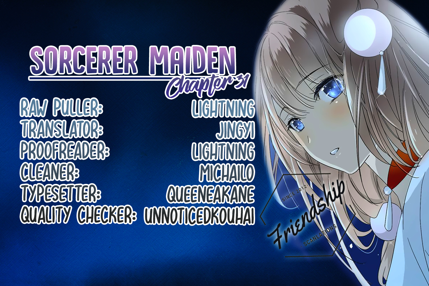 Sorcerer Maiden Chapter 31 #2