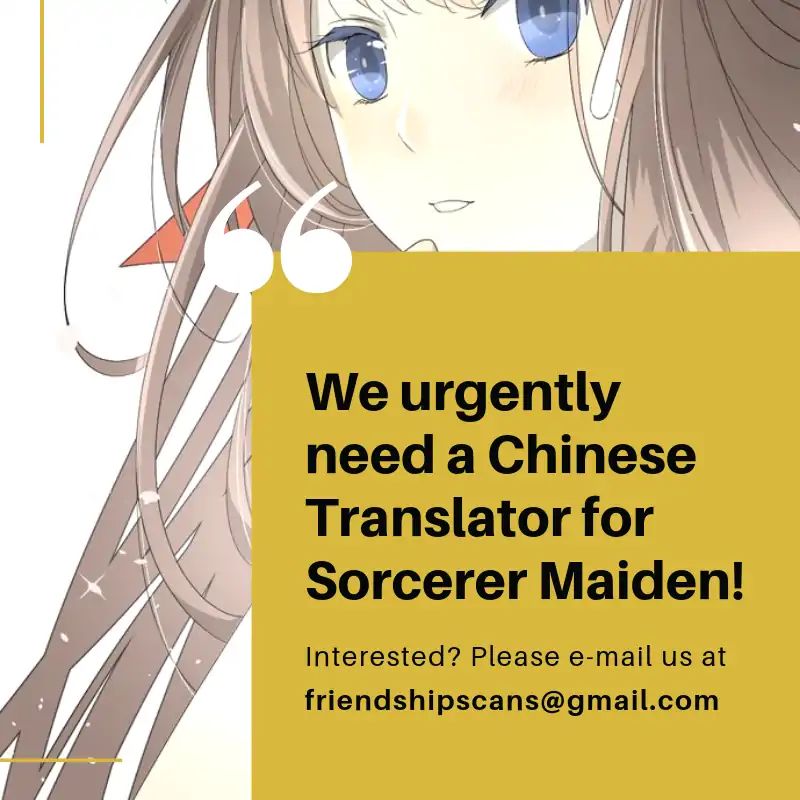 Sorcerer Maiden Chapter 19 #1