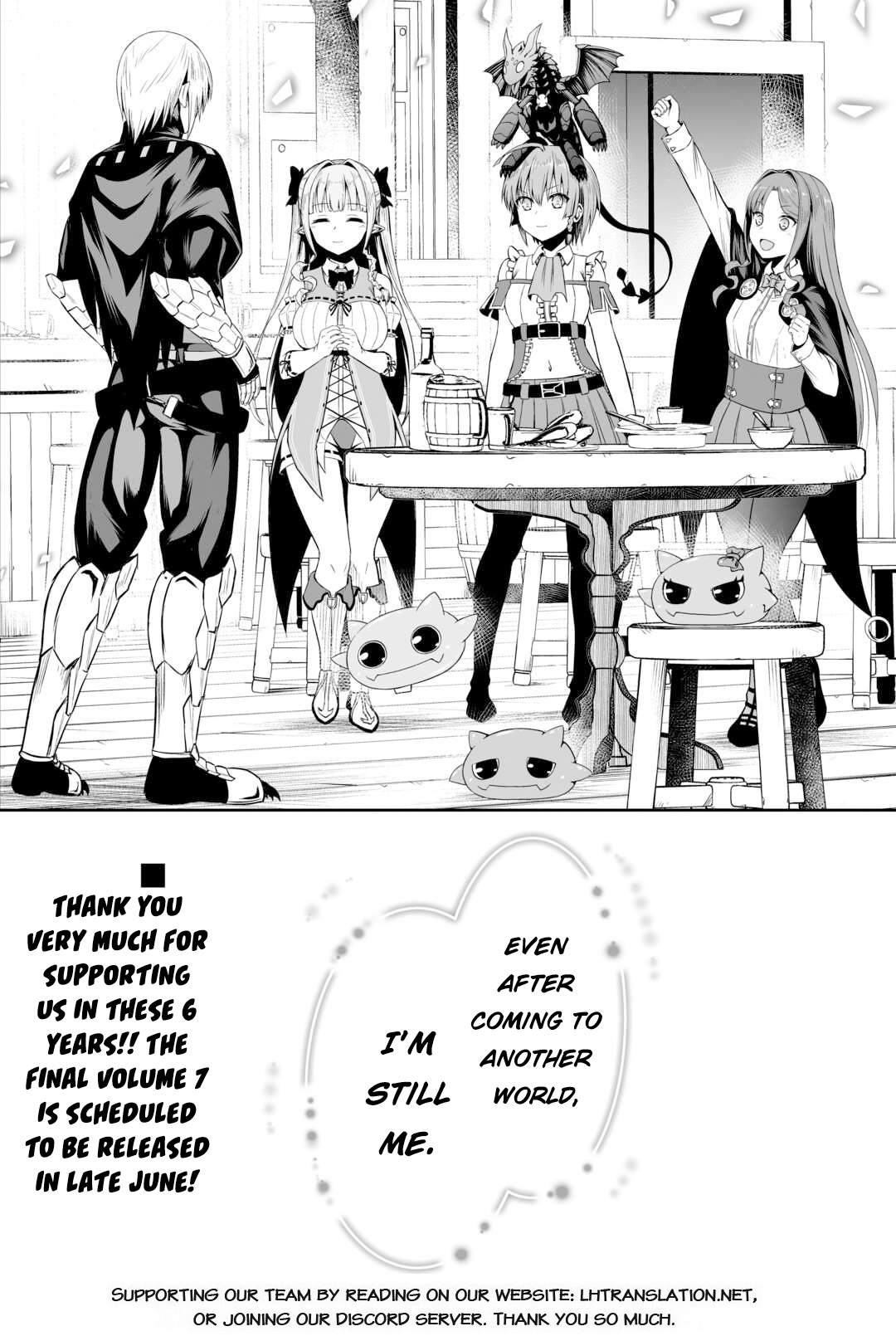 Jaryuu Tensei Chapter 47 #38