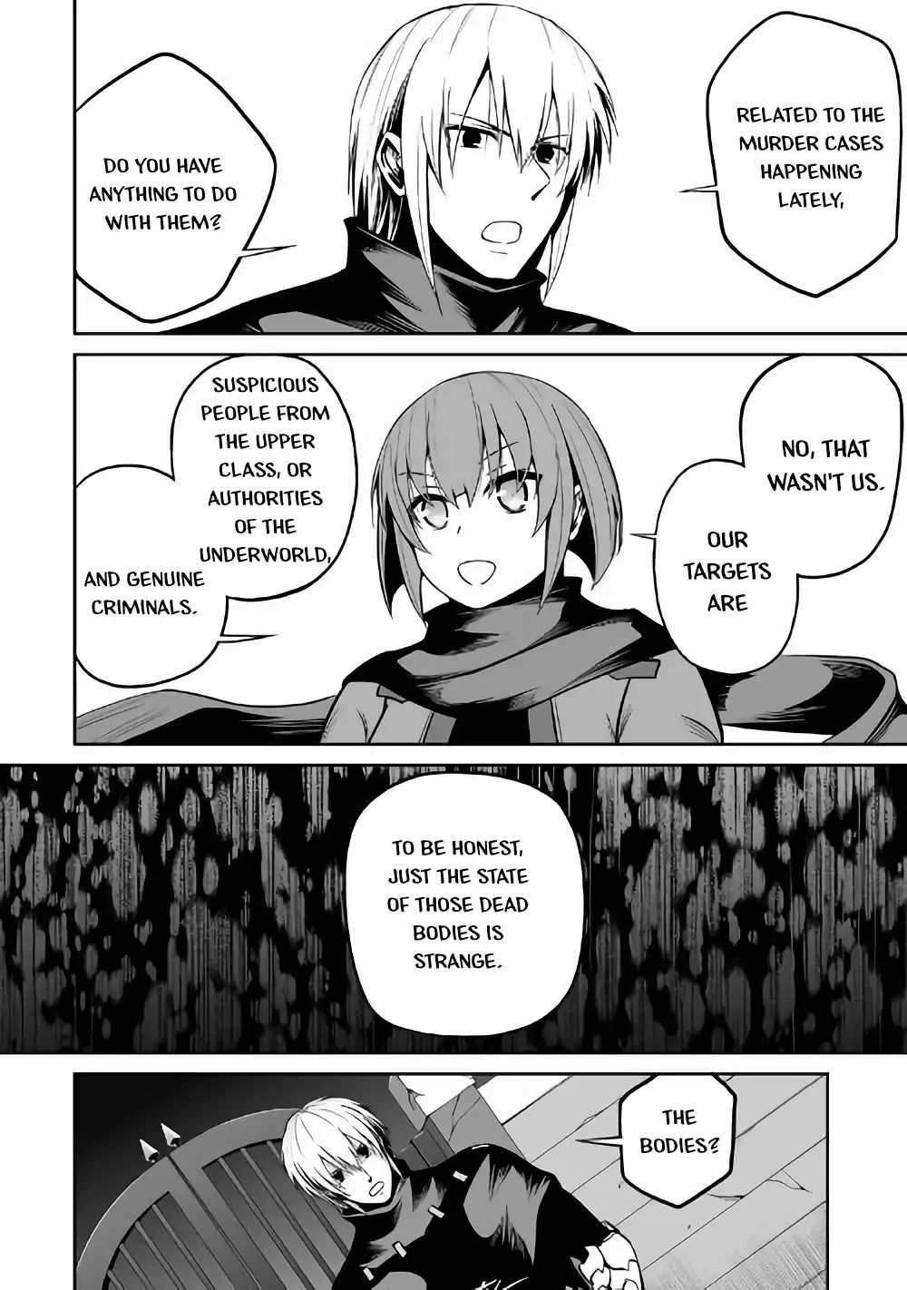 Jaryuu Tensei Chapter 22 #25