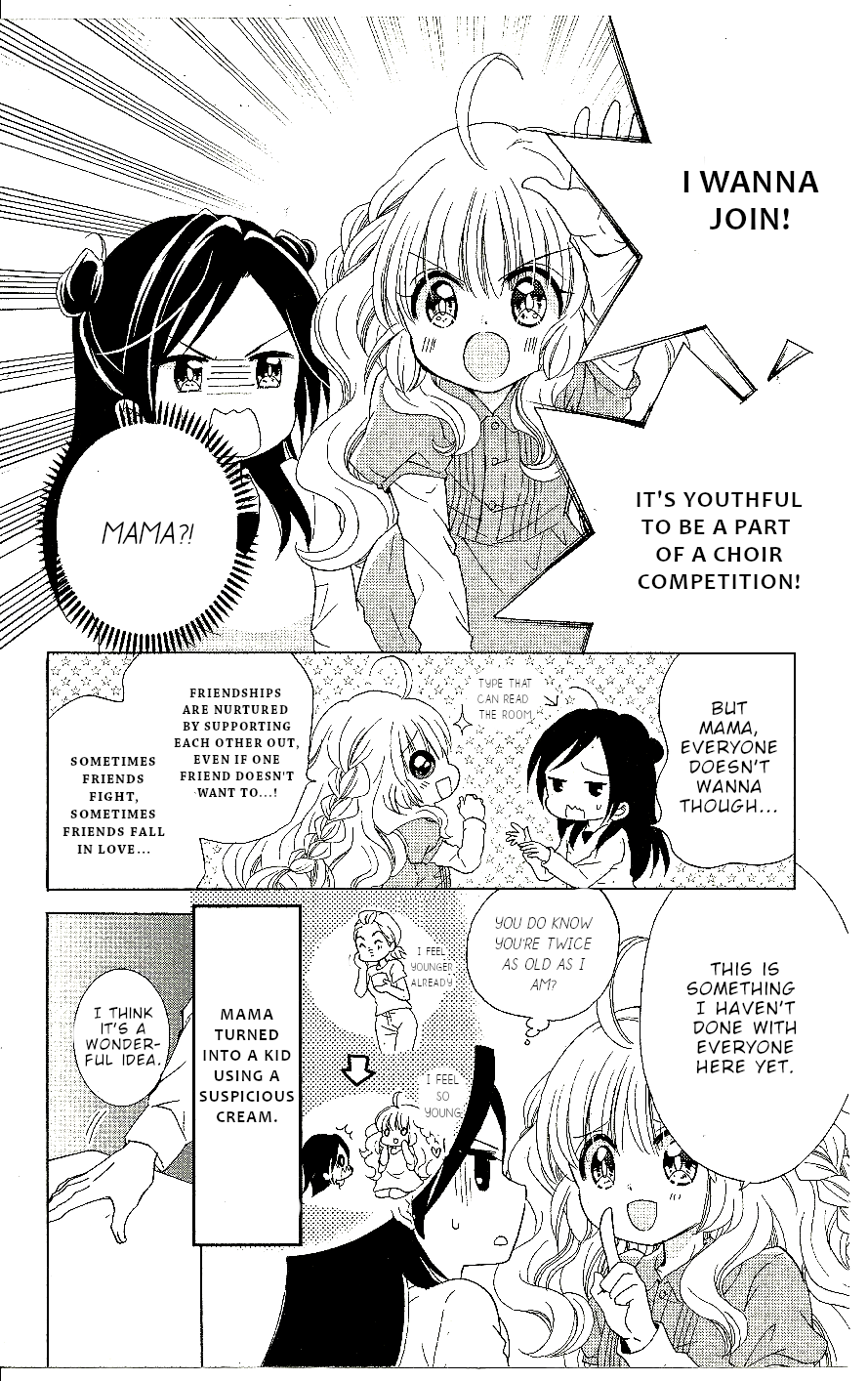 Every Day Jugyou Sankan! Chapter 5 #4