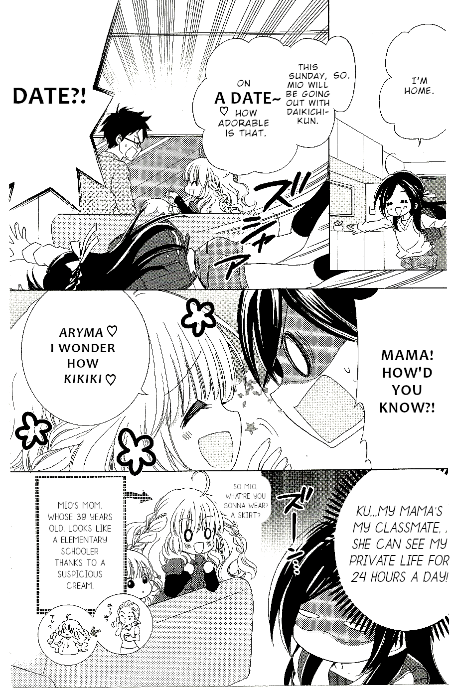 Every Day Jugyou Sankan! Chapter 4 #5