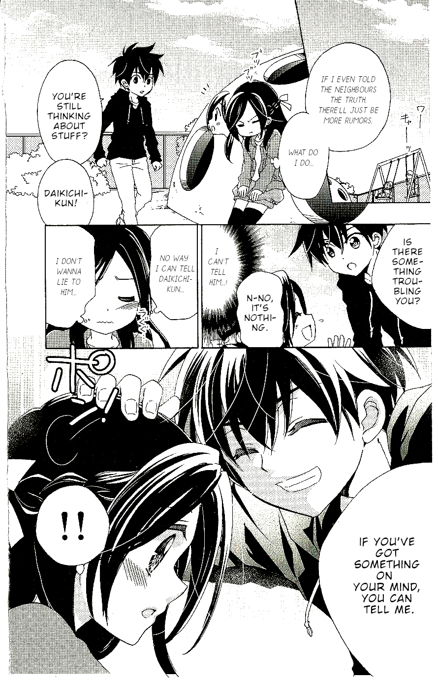 Every Day Jugyou Sankan! Chapter 3 #7