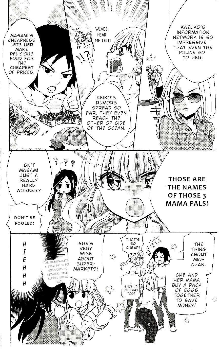 Every Day Jugyou Sankan! Chapter 3 #11