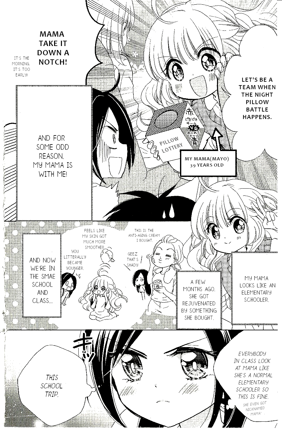 Every Day Jugyou Sankan! Chapter 2 #5