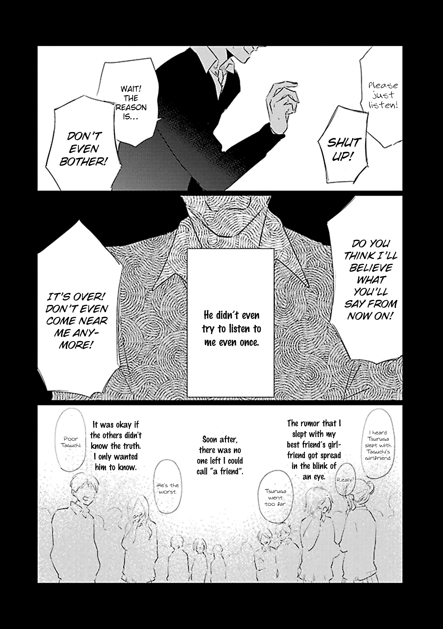 Mask Danshi Wa Koishitakunai No Ni Chapter 14 #14