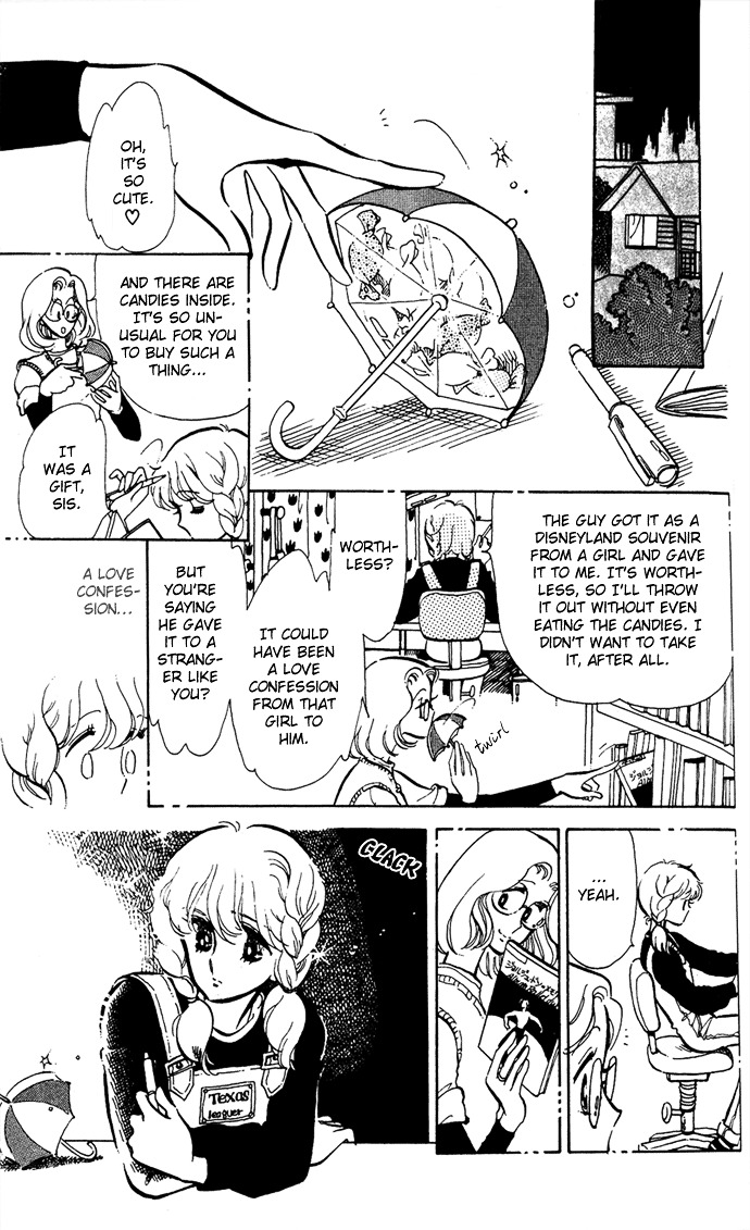 Aru Hi, Knight Ni Attanara Chapter 3 #11