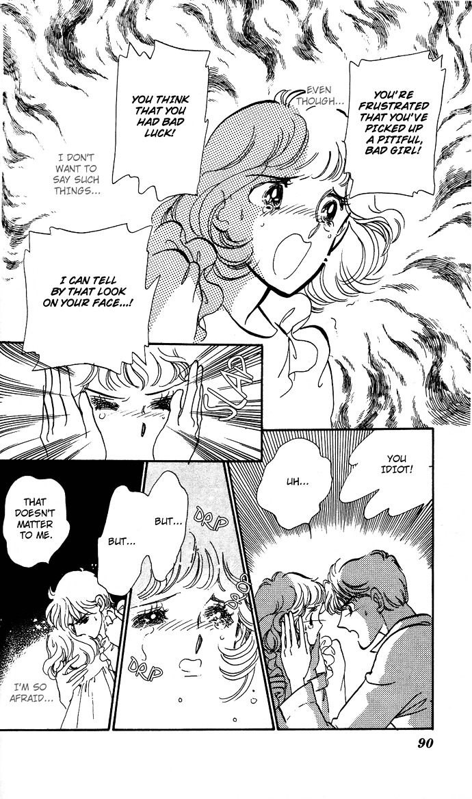 Aru Hi, Knight Ni Attanara Chapter 2 #39