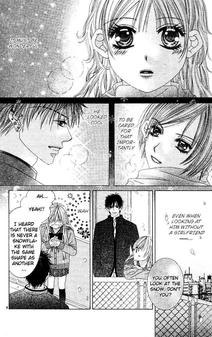 Awayuki No Namida Chapter 0 #8