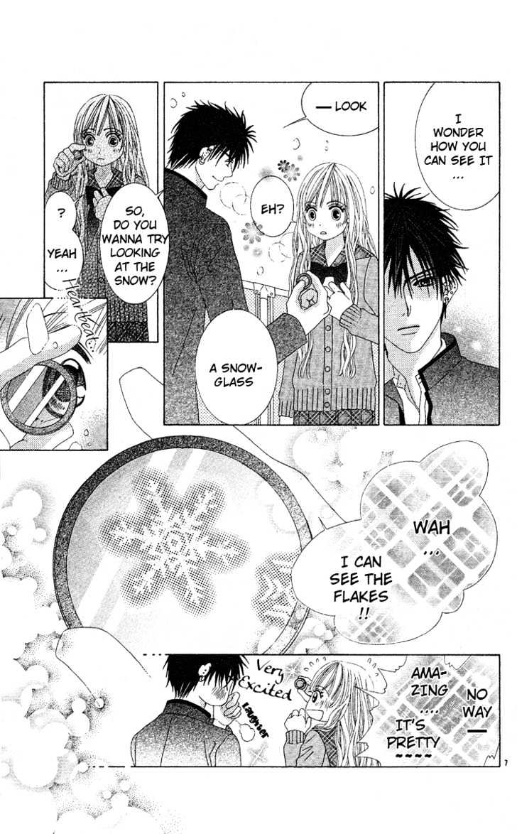 Awayuki No Namida Chapter 0 #9