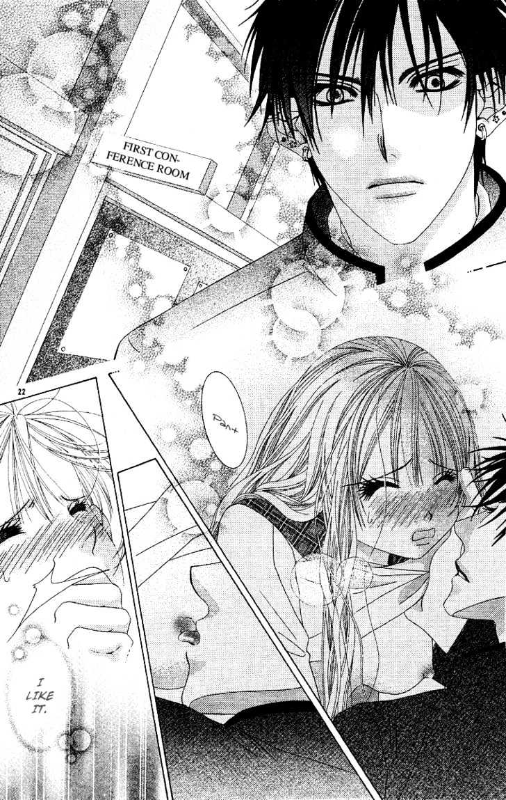 Awayuki No Namida Chapter 0 #24