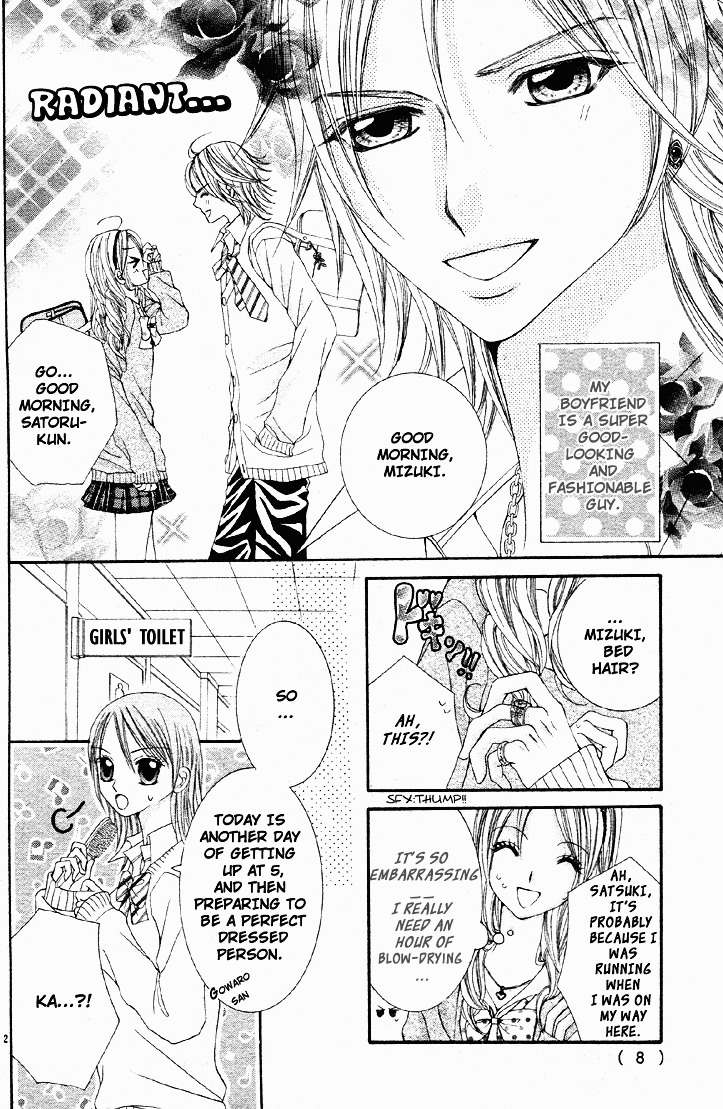 Bijin Dorobou Chapter 0.2 #7