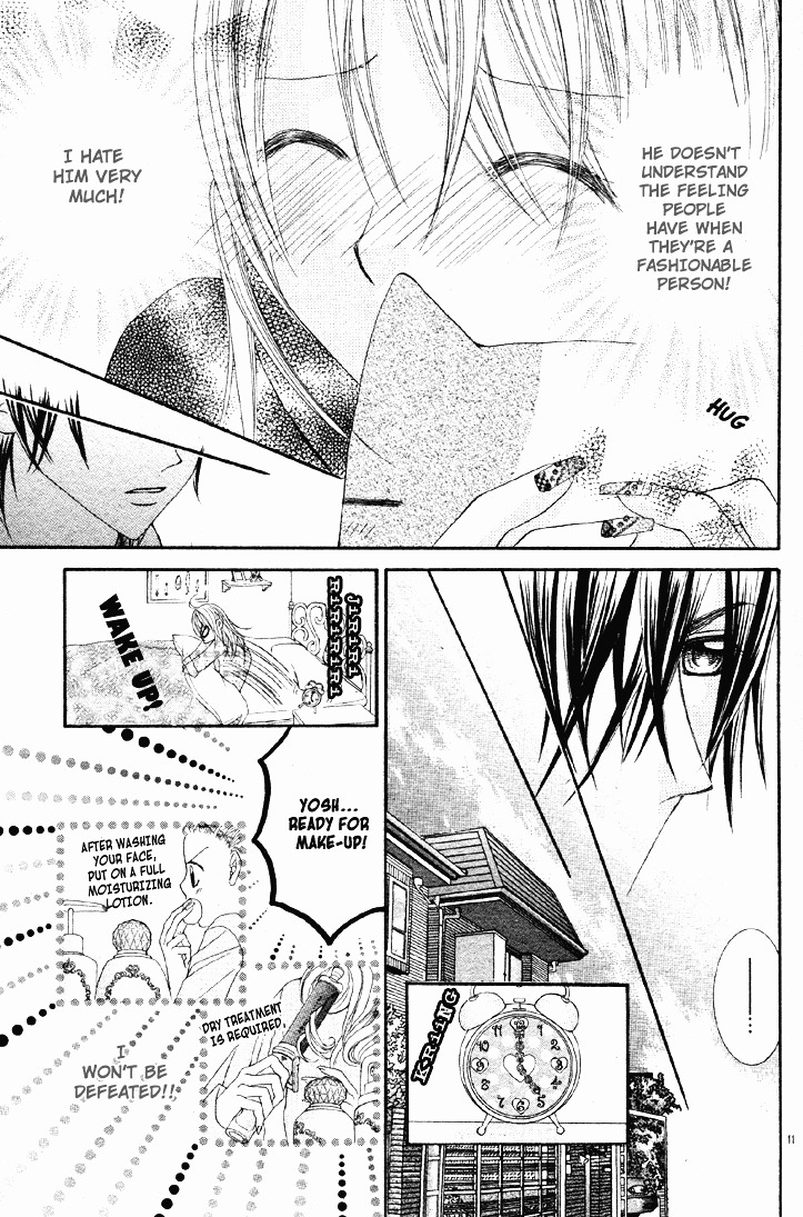 Bijin Dorobou Chapter 0.2 #16