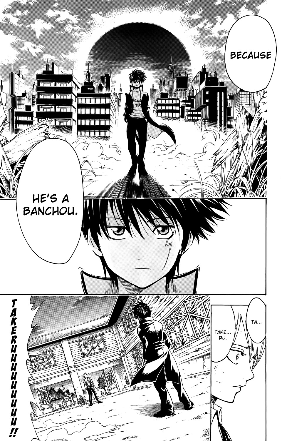 Bankara-San Ga Tooru Chapter 0 #40