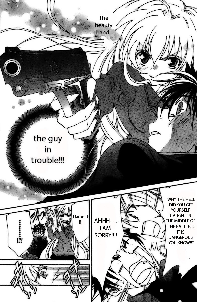 Bokuretsu Manken Love Gun Chapter 0 #3