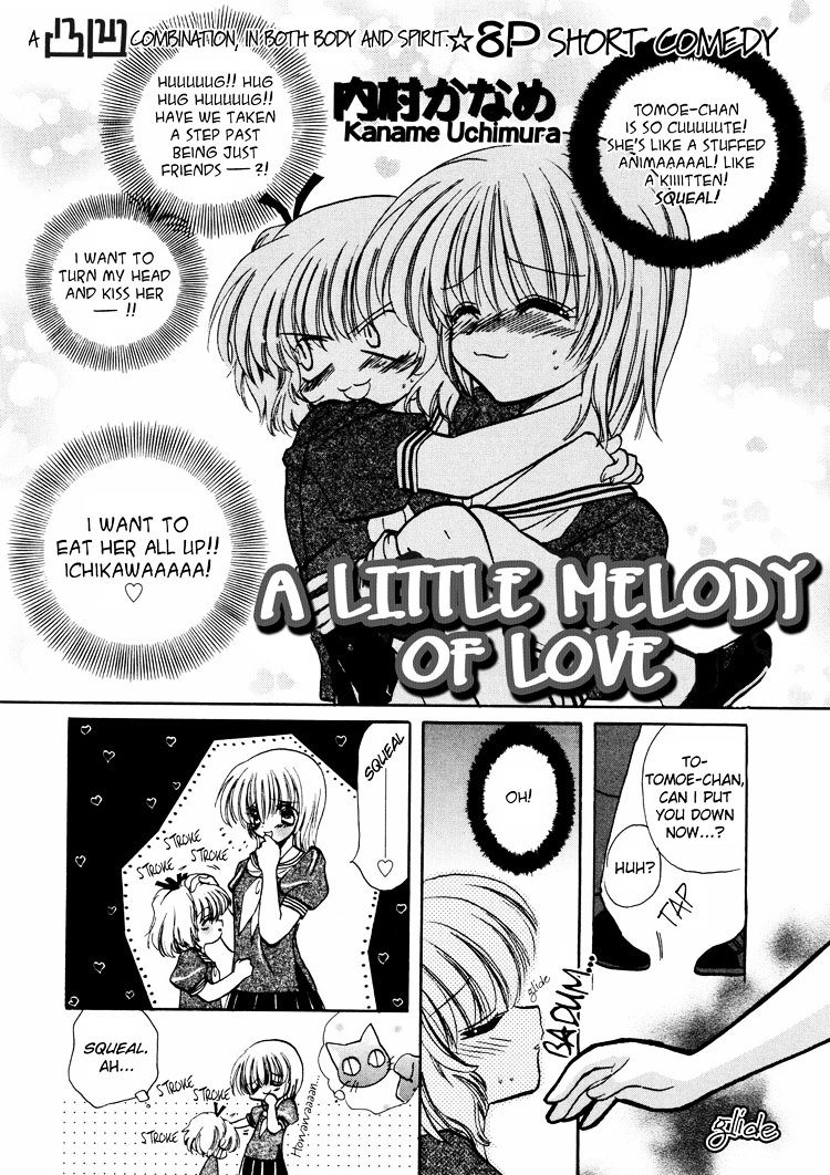 A Little Melody Of Love Chapter 0 #3