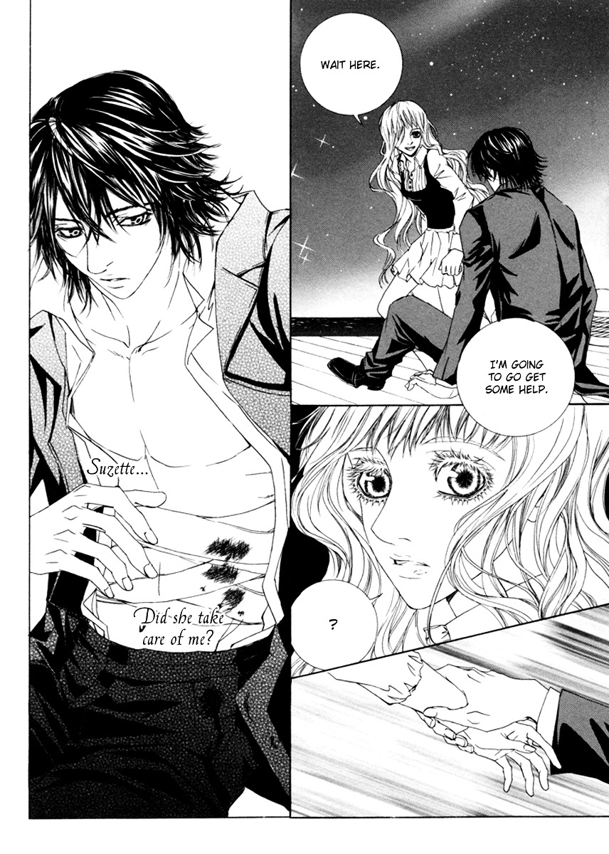 Antique Romance Chapter 26 #40