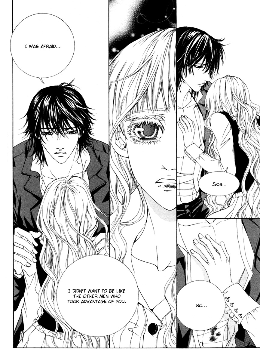 Antique Romance Chapter 26 #44