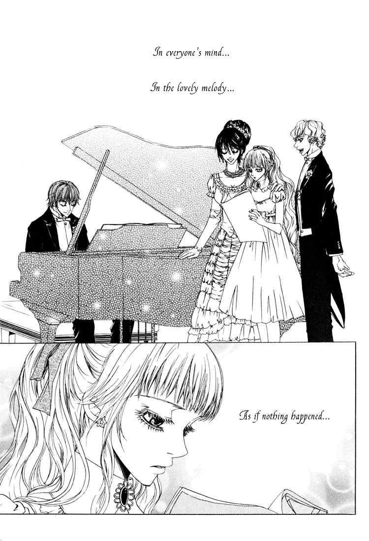 Antique Romance Chapter 20 #14