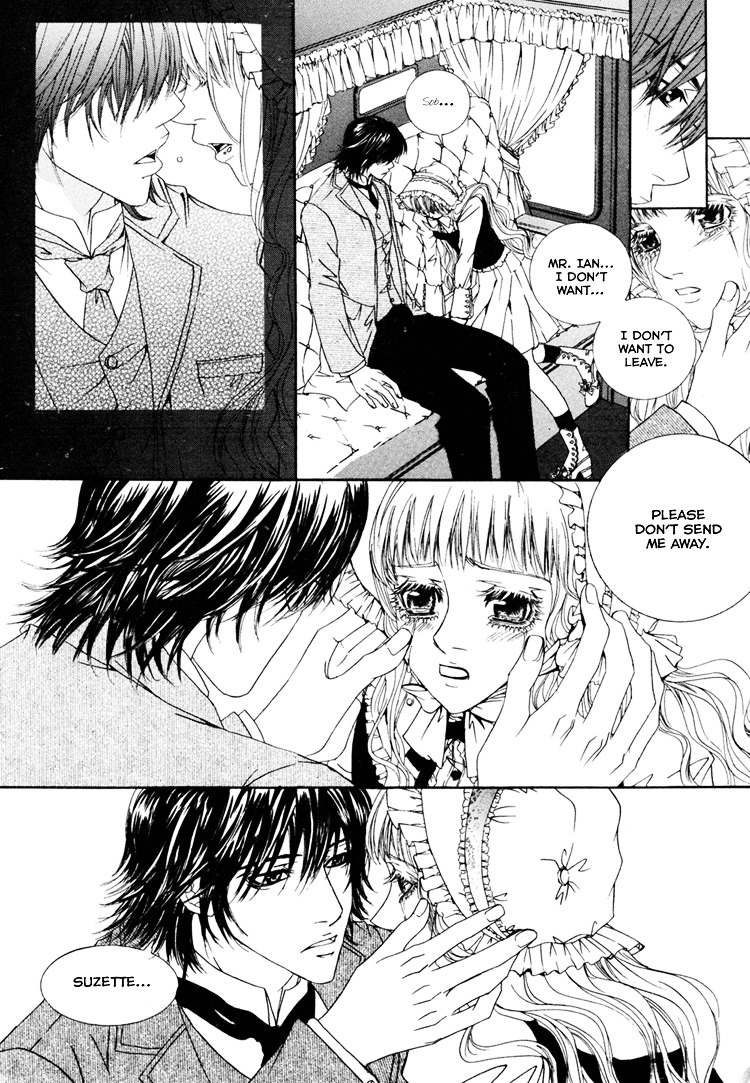 Antique Romance Chapter 20 #24