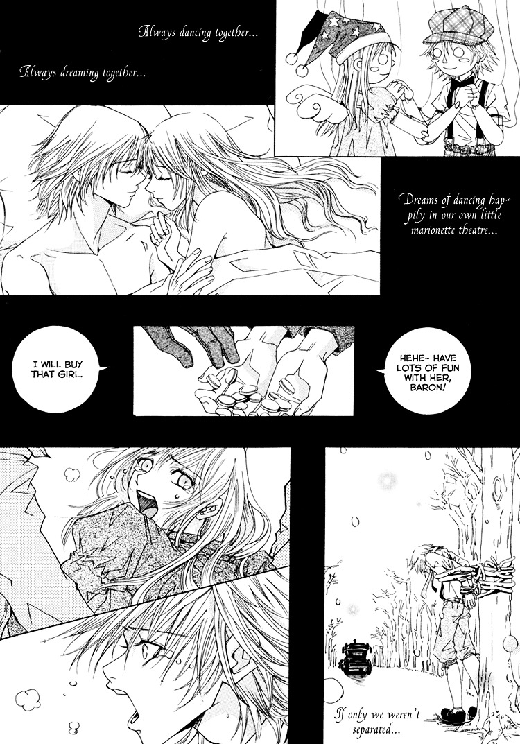 Antique Romance Chapter 19.5 #22