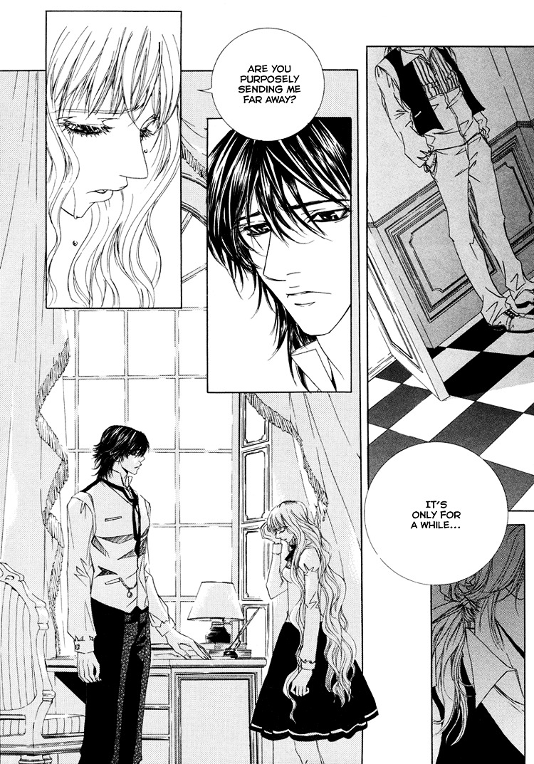 Antique Romance Chapter 16 #20