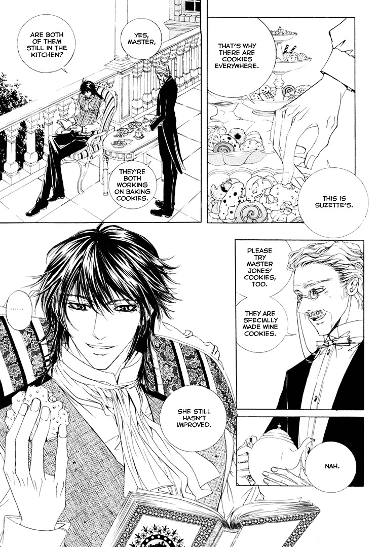 Antique Romance Chapter 14 #23