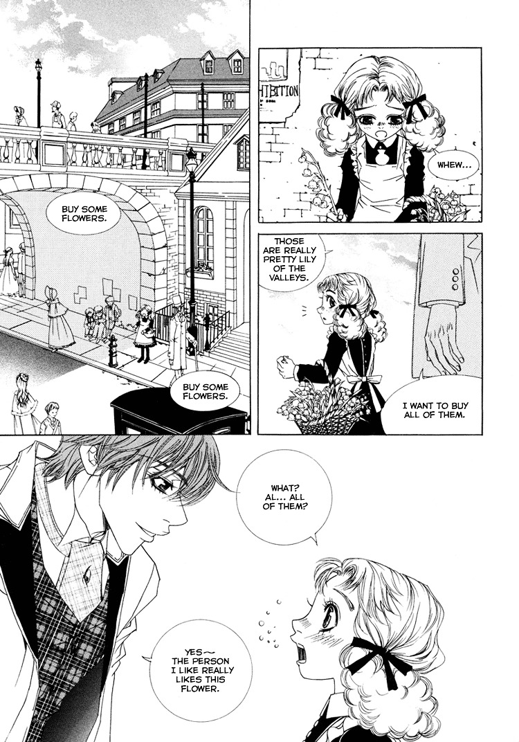 Antique Romance Chapter 12 #7