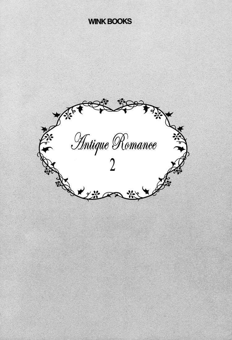 Antique Romance Chapter 13 #3