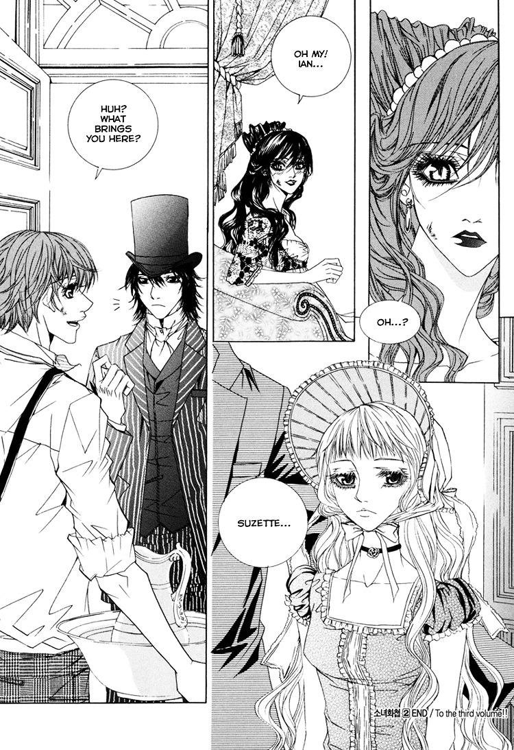 Antique Romance Chapter 12 #31