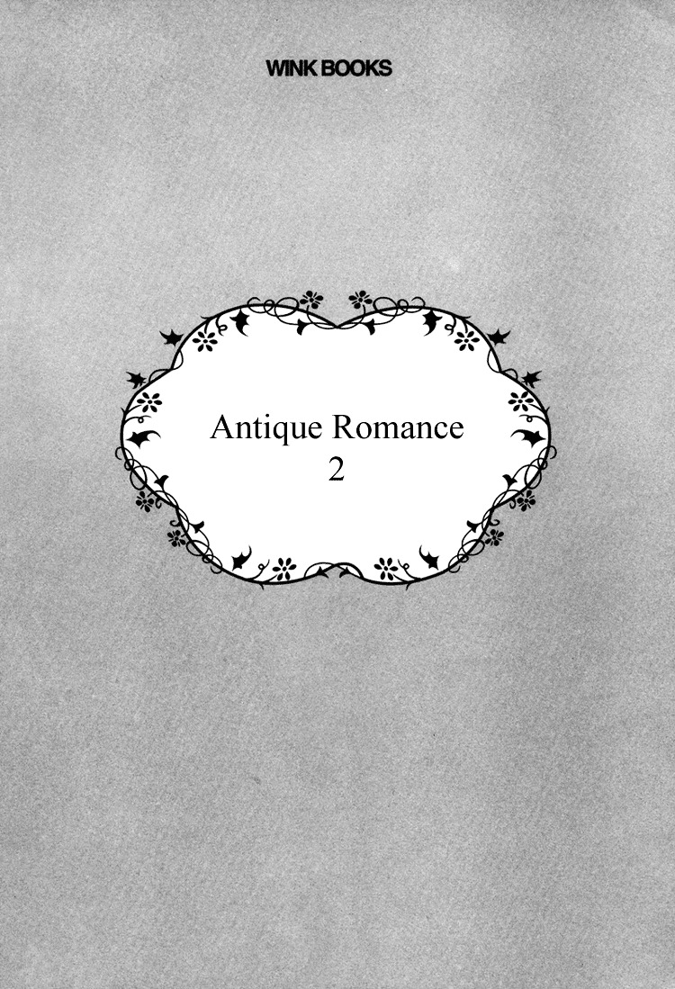 Antique Romance Chapter 6 #3