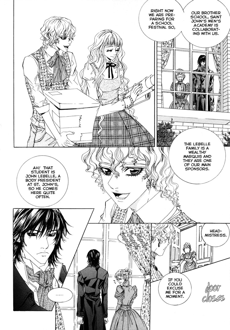 Antique Romance Chapter 6 #10