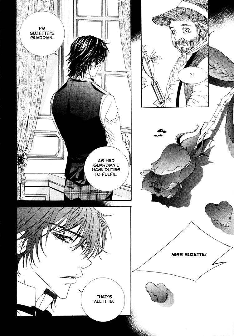 Antique Romance Chapter 8 #4