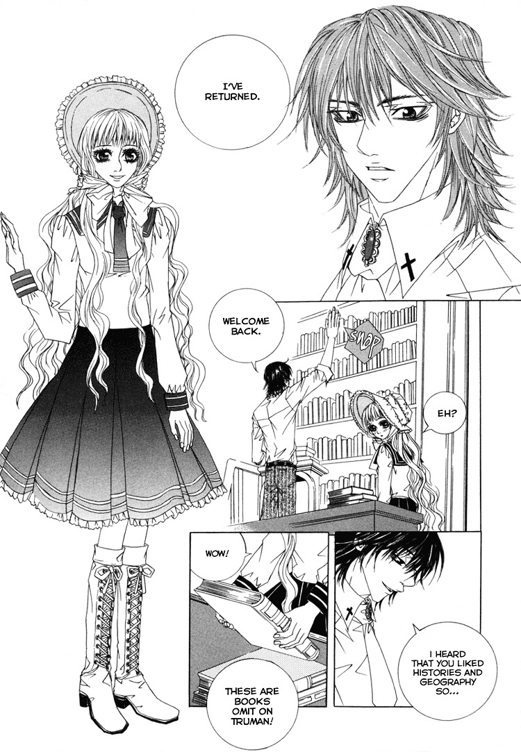 Antique Romance Chapter 6 #23