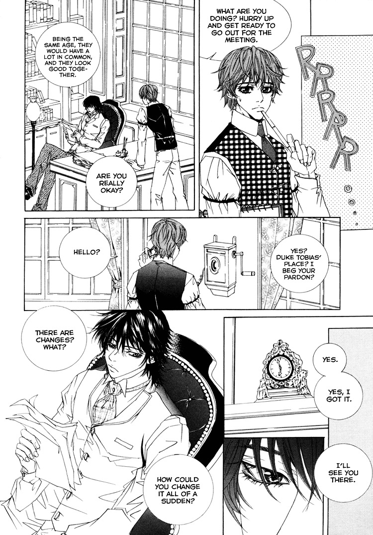 Antique Romance Chapter 8 #12