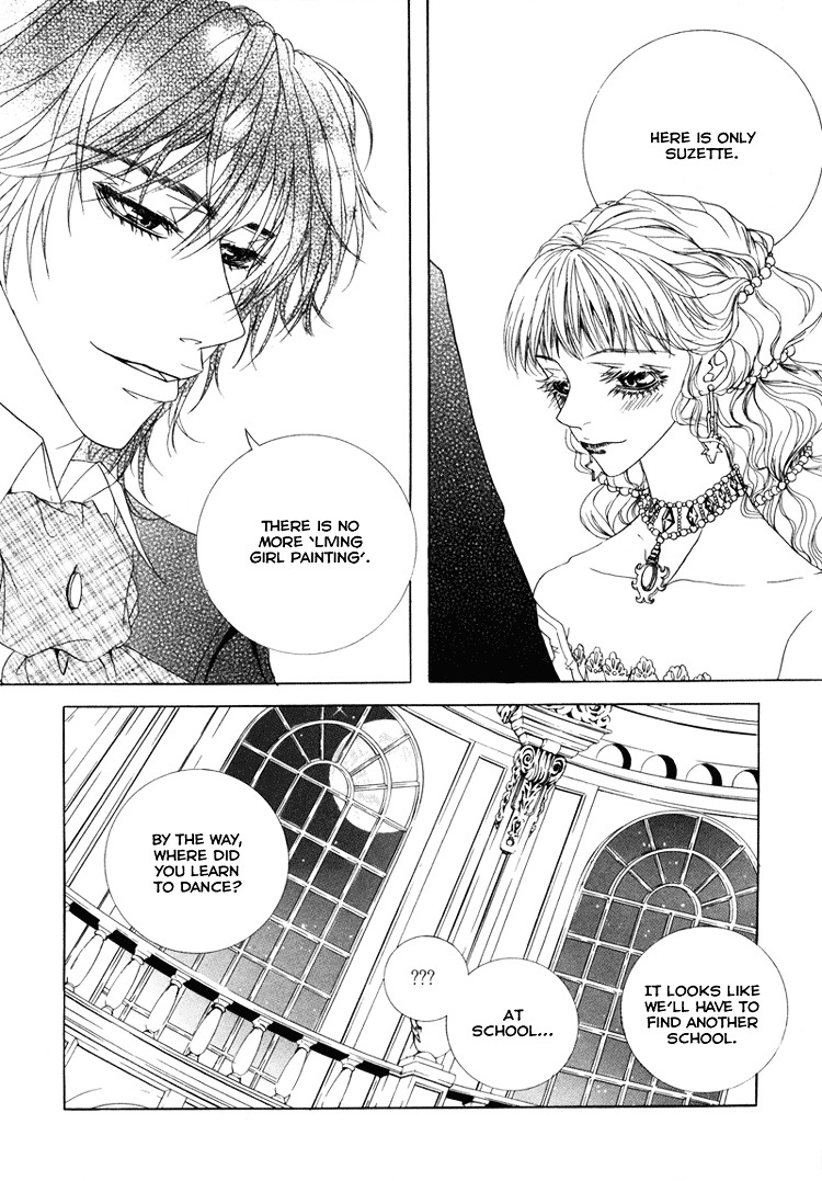 Antique Romance Chapter 8 #24