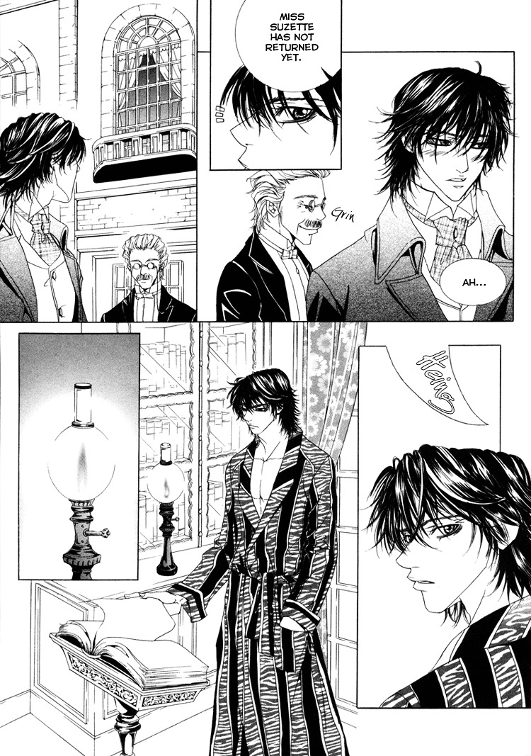 Antique Romance Chapter 8 #27