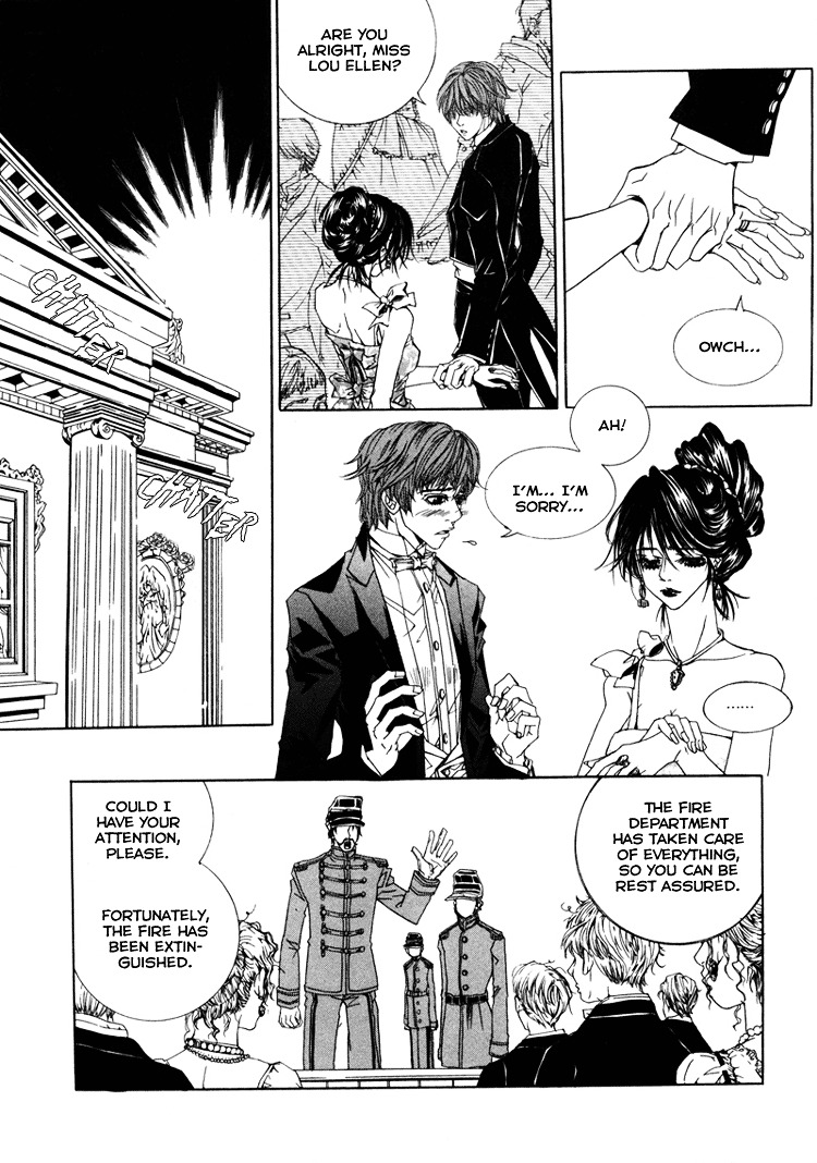 Antique Romance Chapter 4 #30