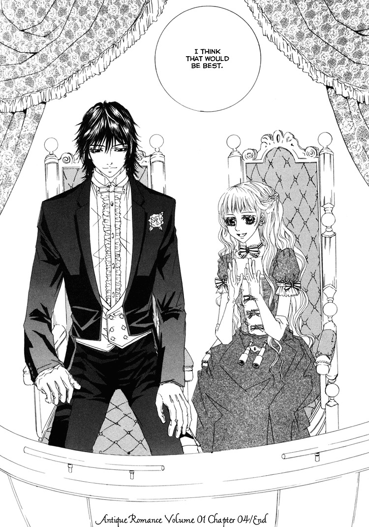 Antique Romance Chapter 4 #64