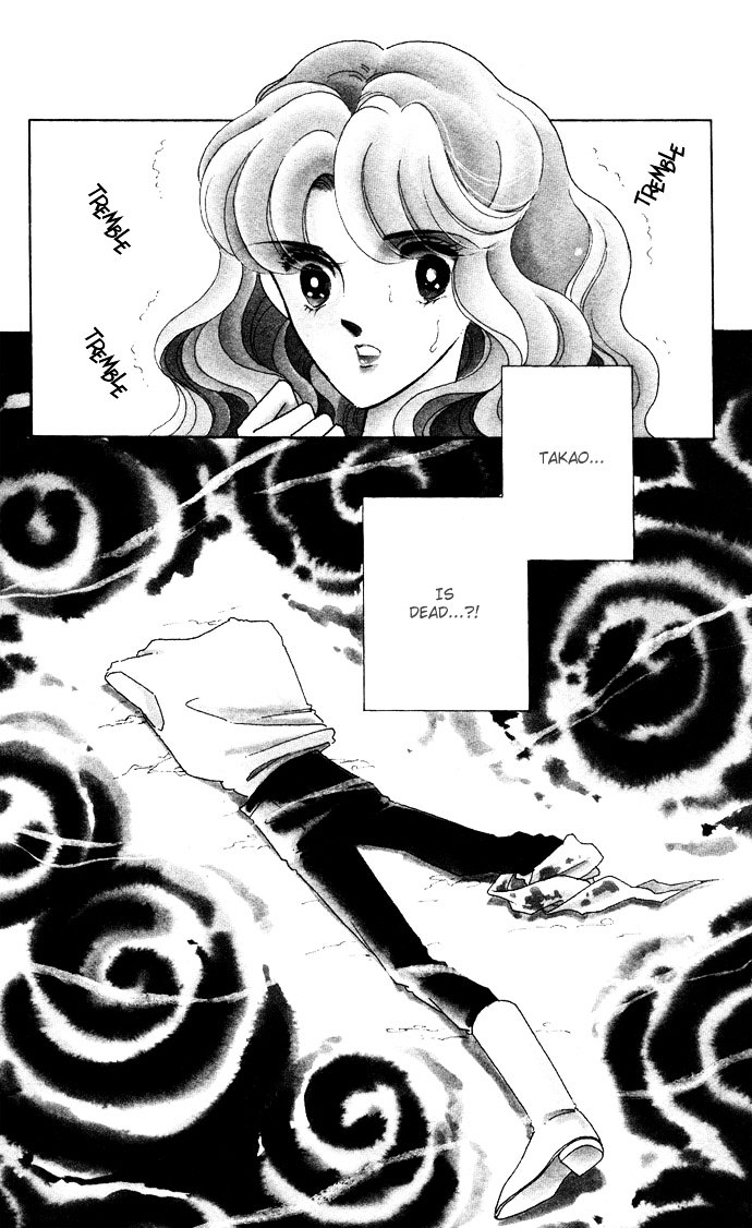 Ao No Fuuin Chapter 51 #4