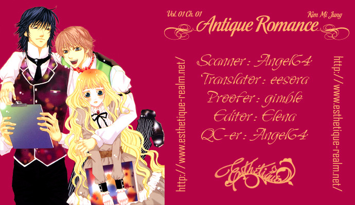 Antique Romance Chapter 1 #5