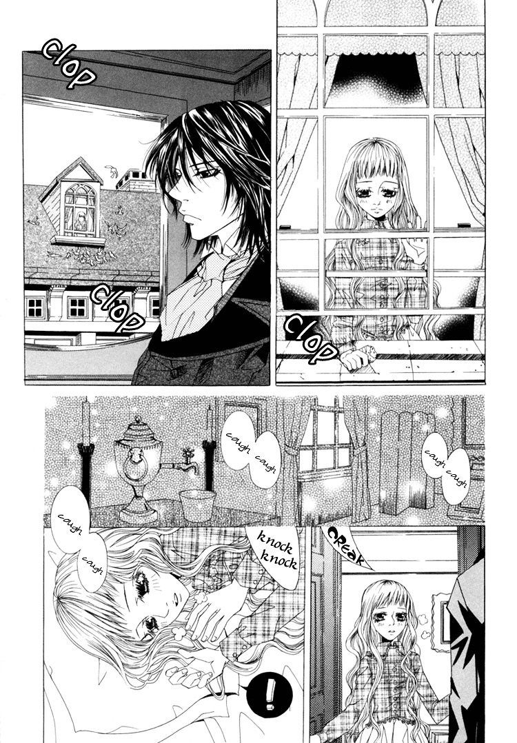 Antique Romance Chapter 1 #25