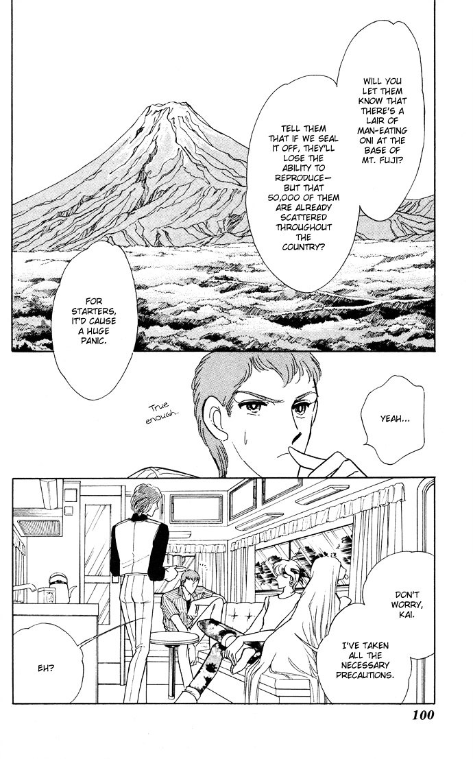 Ao No Fuuin Chapter 49 #2